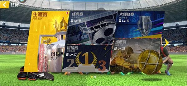 2026年3月26日欧青U19西班牙U19vs斯洛文尼亚U19直播【24直播网】