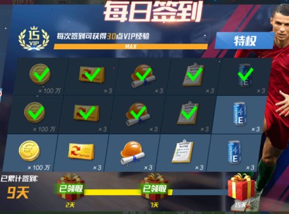 2026年3月26日牙买超哈波尔维vs竞技联队直播【24直播网】