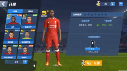 2026年3月26日欧女杯皇家马德里女足vs巴塞罗那女足直播【24直播网】