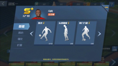 踢球不如修马桶？利物浦硬汉阿格：退役后成了下水道大亨和纹身师