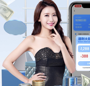 2026年3月26日欧青U19西班牙U19vs斯洛文尼亚U19直播【24直播网】