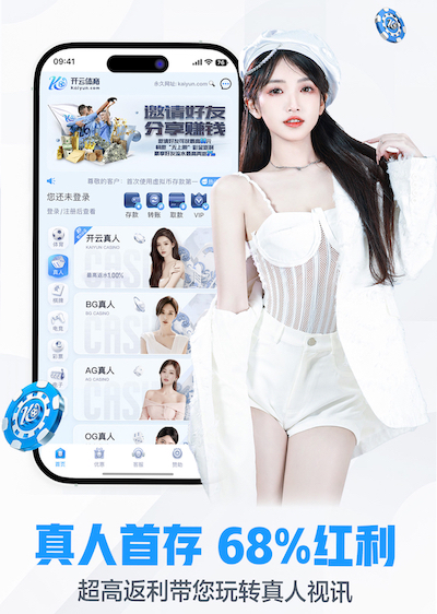 大腿回归！阿斯：姆巴佩有望首发出战马竞，他已完全恢复训练强度