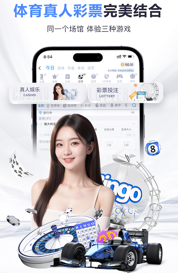 维尔茨：利物浦需要创造和延续赢球势头 我的背部问题已没有大碍