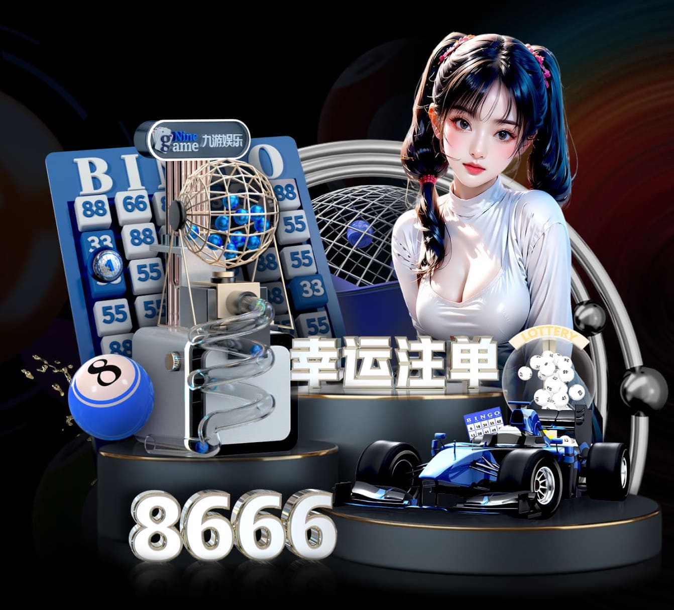 托尼·马丁内斯：皇马顶级球星数不胜数，不能给他们太多发挥空间