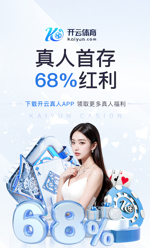 加盟皇马？罗德里：你无法拒绝最顶级的俱乐部 会和曼城谈谈
