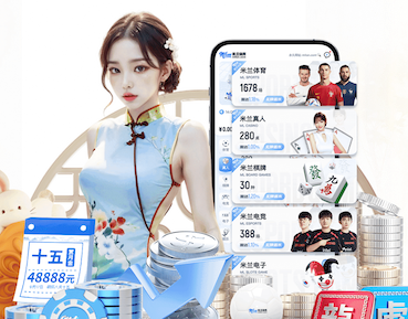 2026年3月26日摩洛超FUS拉巴特vs卡萨布兰卡维达德直播【24直播网】