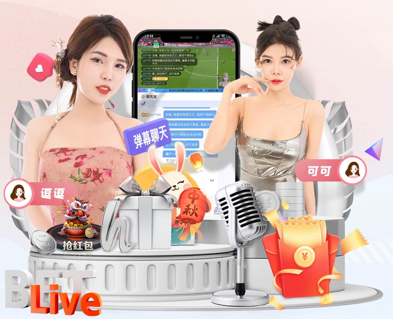 罗马诺：弗洛伦蒂诺很欣赏罗德里；皇马看重球员公开示好的态度