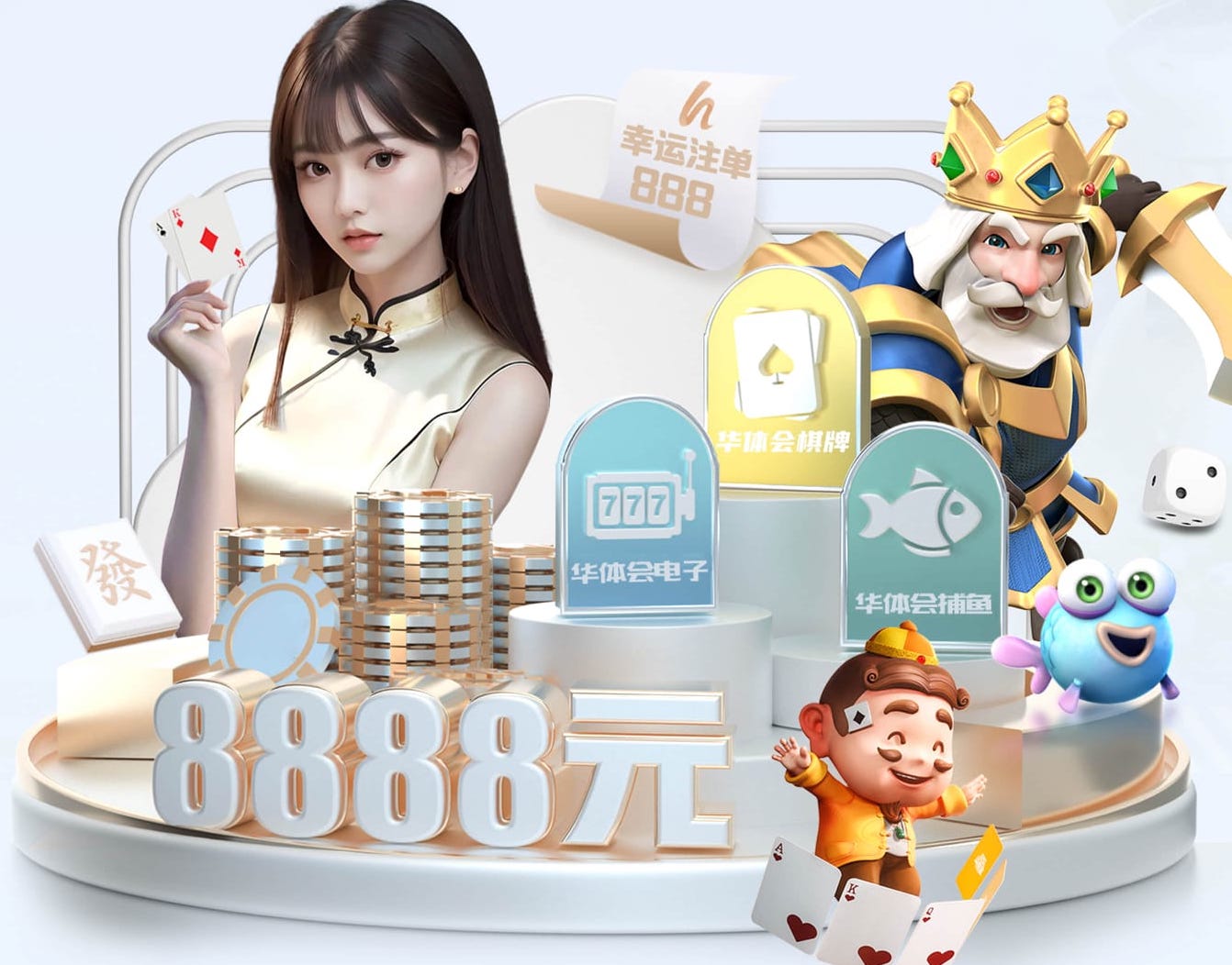 罗马诺：罗德里对加盟皇马持开放态度，无法拒绝顶级俱乐部