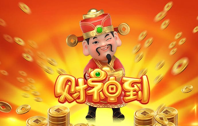 金刚刮刮乐